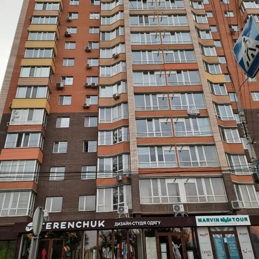 Fresh Residence Apartment 文尼察 外观 照片